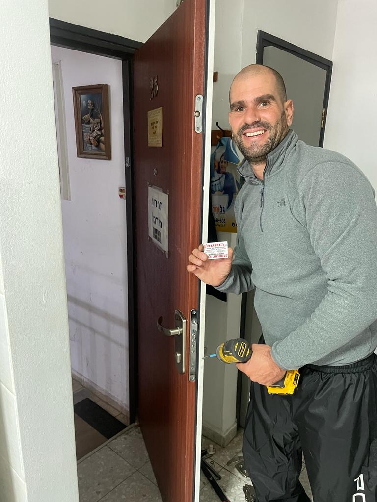 שי מנעולן ברמת גן שי מנעולן ברמת גן