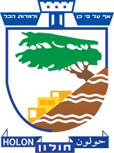 דגל העיר חולון