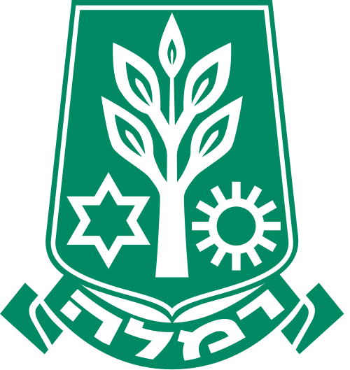 דגל העיר רמלה